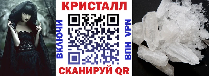 Купить где  Вятские Поляны  АМФЕТАМИН VHQ 
