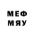 МЕФ 4 MMC Dark Abyssal