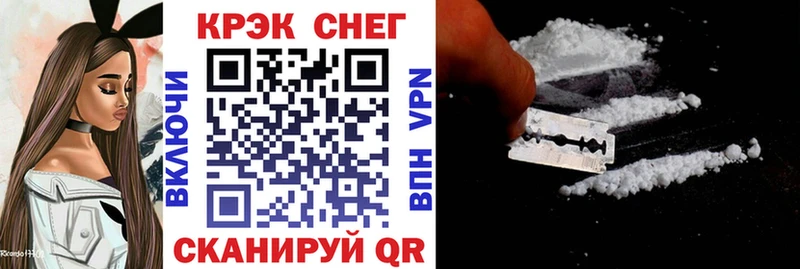 Купить  Вятские Поляны  Кокаин 97% 