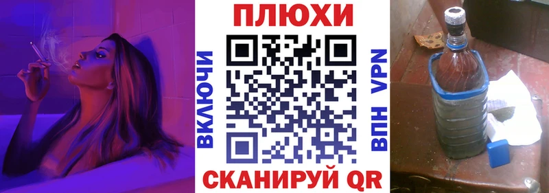 Гашиш Cannabis  Купить закладки  Вятские Поляны 