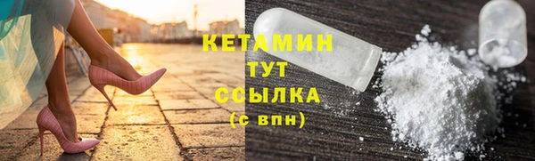 не бодяженный Верея