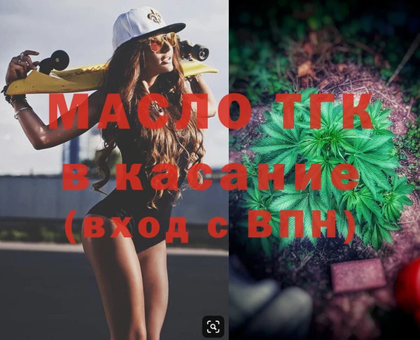 не бодяженный Верея