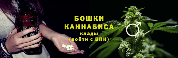 кокаин Верхнеуральск