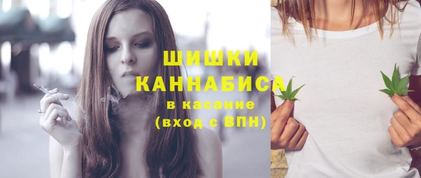 не бодяженный Верея