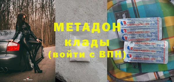 не бодяженный Верея