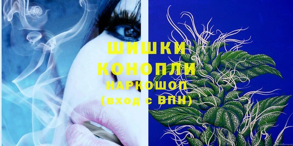 ECSTASY Володарск