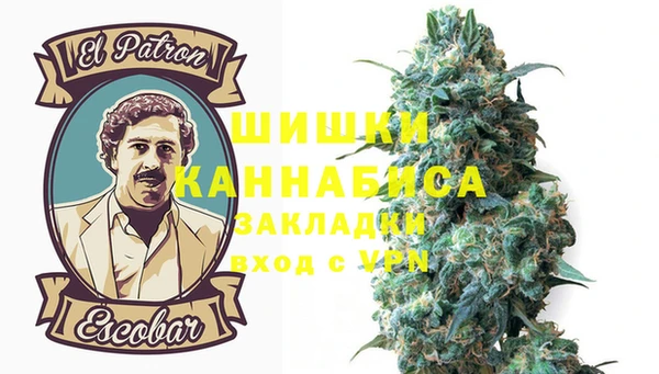 не бодяженный Верея