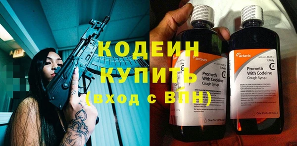 гидропоника Волосово