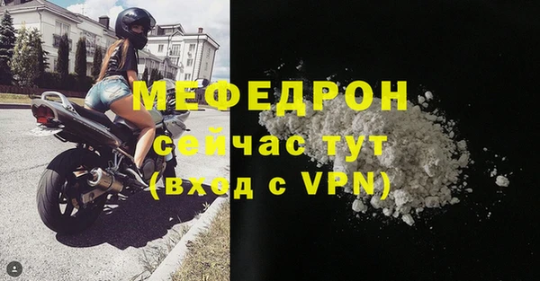 гидропоника Волосово
