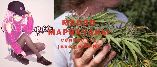 не бодяженный Верея