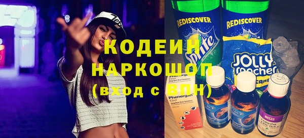 не бодяженный Верея