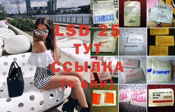 мяу мяу мука Верхний Тагил