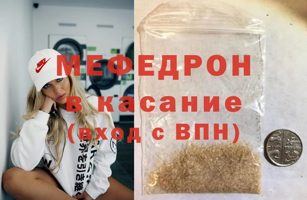 кокаин Верхнеуральск