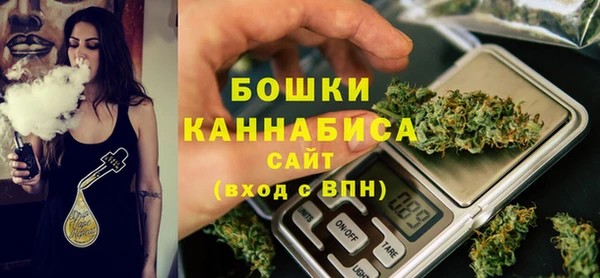 не бодяженный Верея