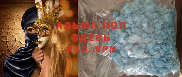 кокаин Верхнеуральск