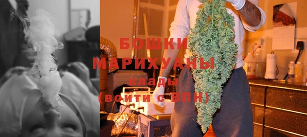 гашишное масло Волоколамск