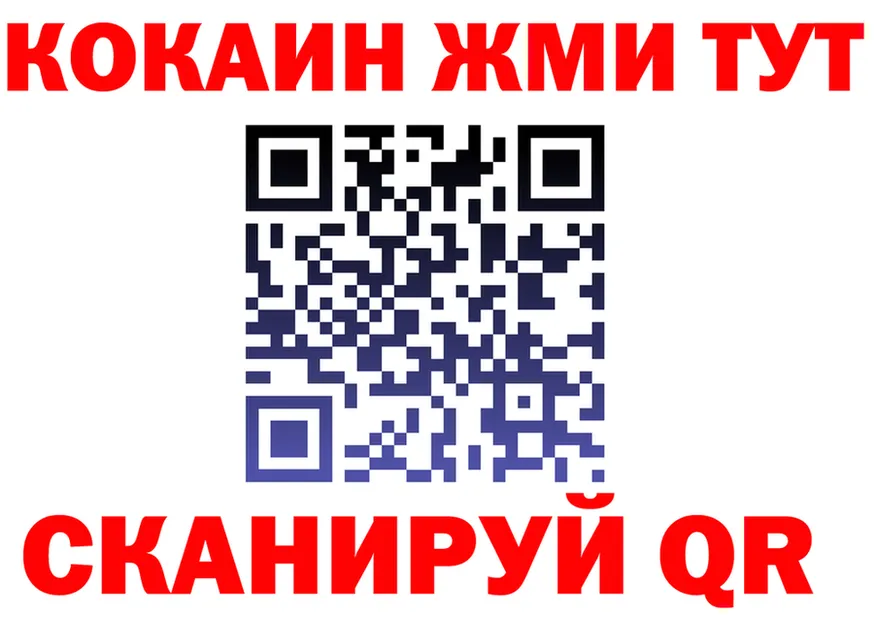 APVP Соль как войти это hydra Вятские Поляны