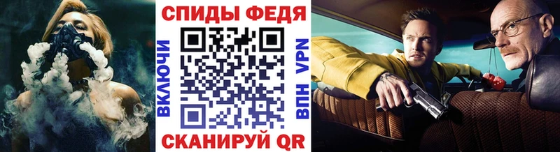 Купить где  Вятские Поляны  Первитин винт 