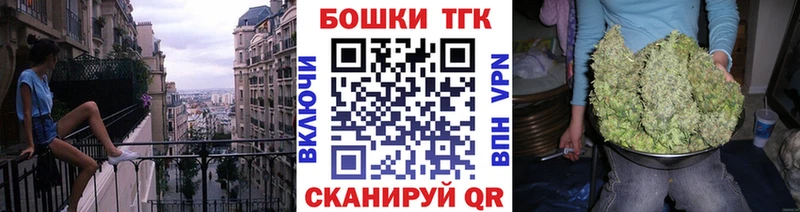 Купить закладки  Вятские Поляны  Марихуана SATIVA & INDICA 